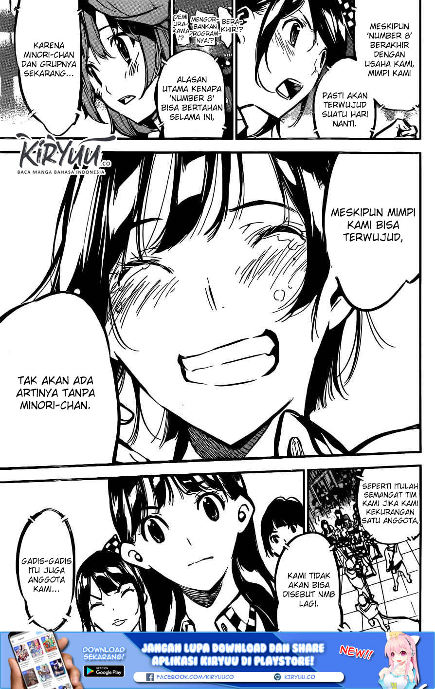 Survive as a Barbarian in the Game Chapter 78 - halaman 12