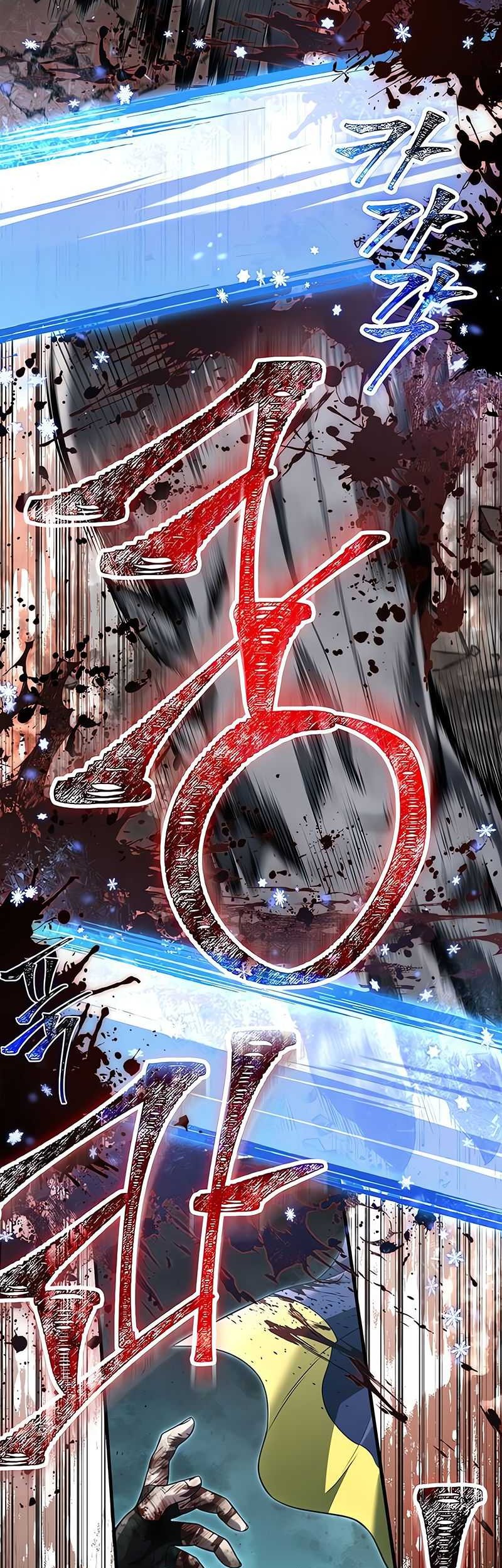 Survive as a Barbarian in the Game Chapter 79 - halaman 33