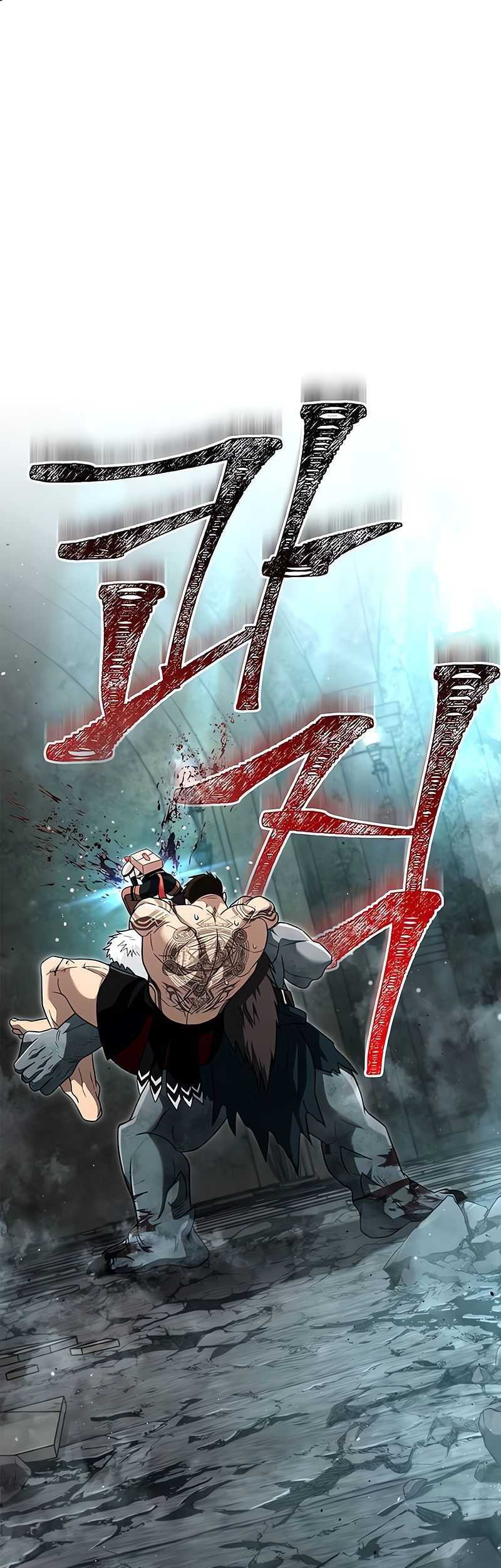 Survive as a Barbarian in the Game Chapter 79 - halaman 43