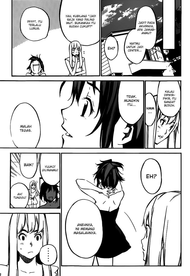 Survive as a Barbarian in the Game Chapter 8 - halaman 4
