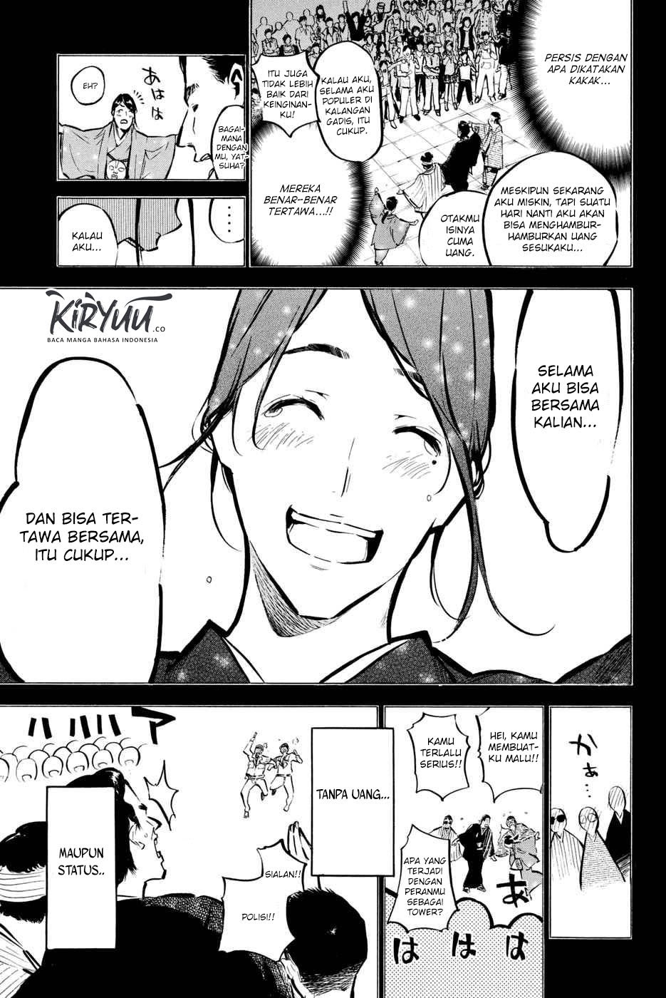 Survive as a Barbarian in the Game Chapter 80 - halaman 13