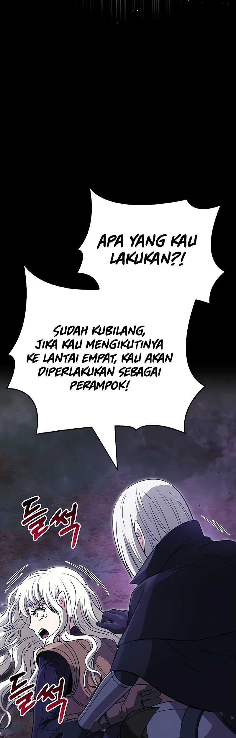 Survive as a Barbarian in the Game Chapter 80 - halaman 56