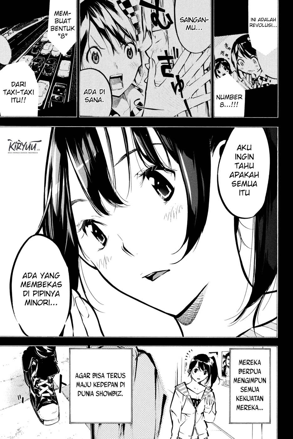 Survive as a Barbarian in the Game Chapter 81 - halaman 19