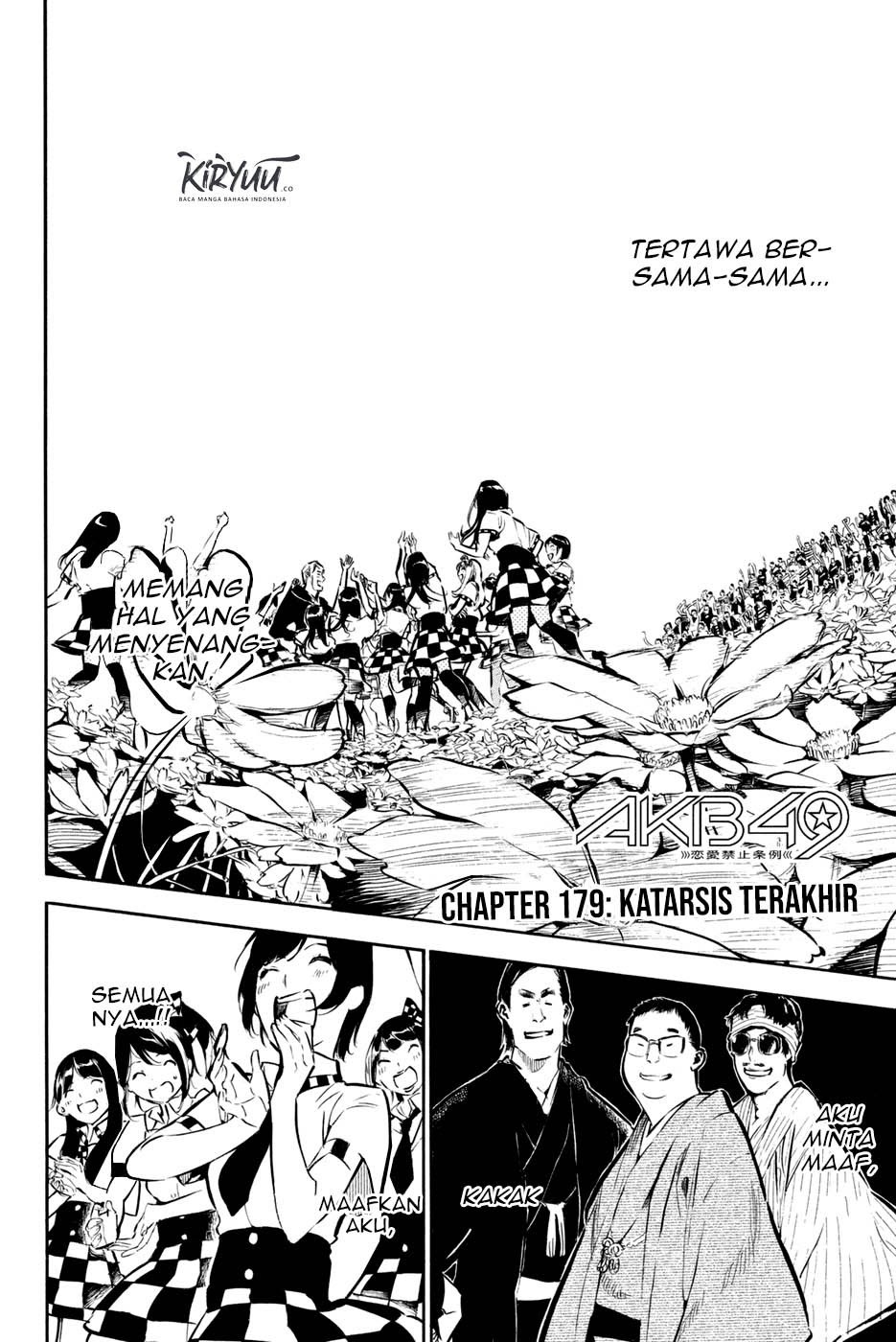 Survive as a Barbarian in the Game Chapter 81 - halaman 3