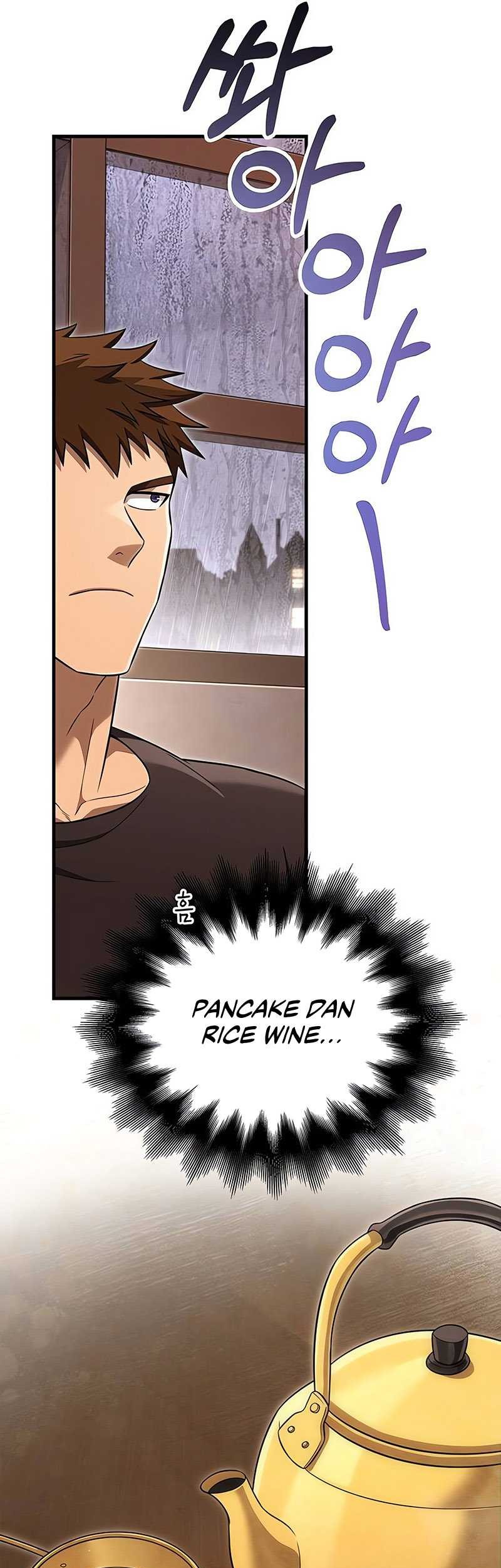 Survive as a Barbarian in the Game Chapter 81 - halaman 34