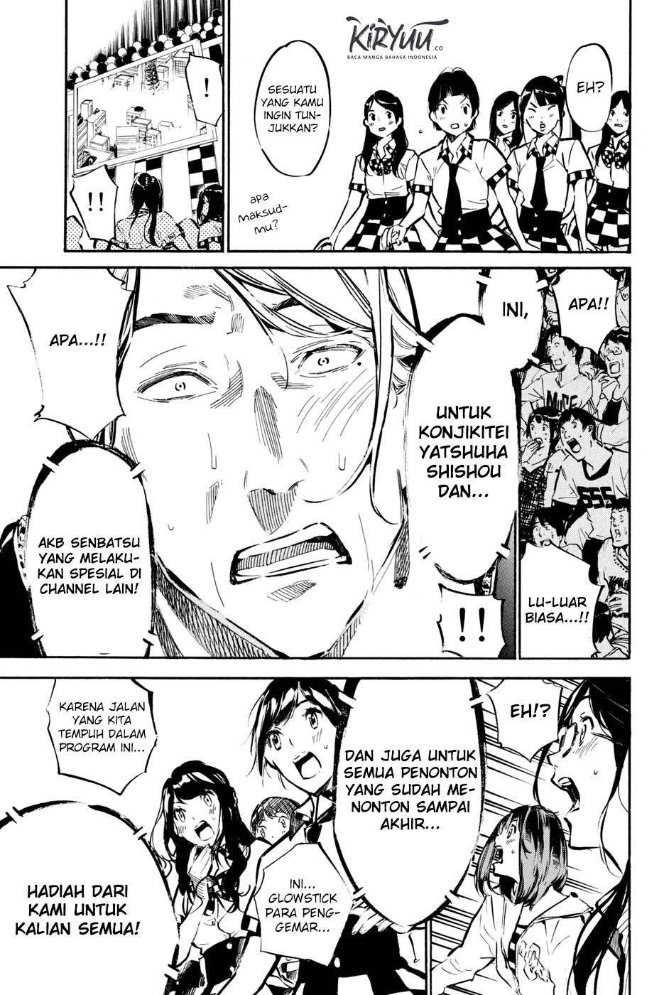 Survive as a Barbarian in the Game Chapter 81 - halaman 9