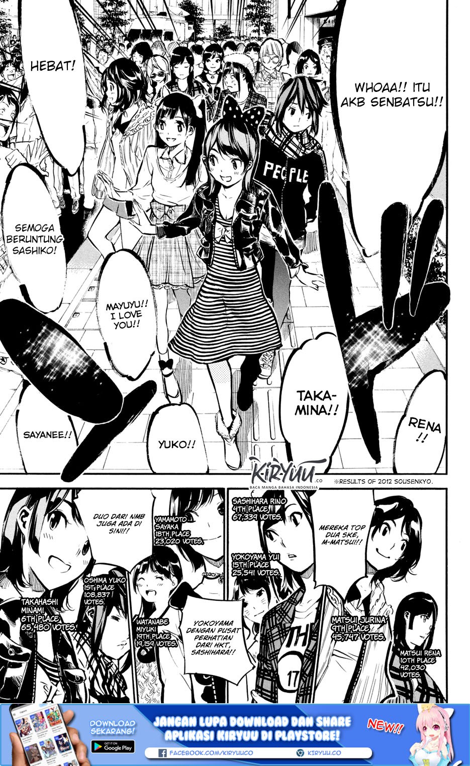 Survive as a Barbarian in the Game Chapter 82 - halaman 14