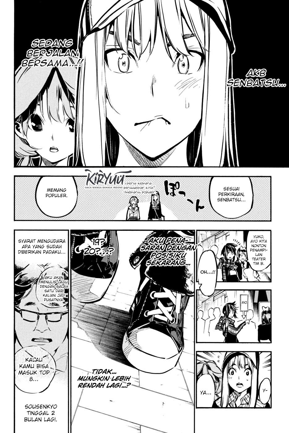 Survive as a Barbarian in the Game Chapter 82 - halaman 15