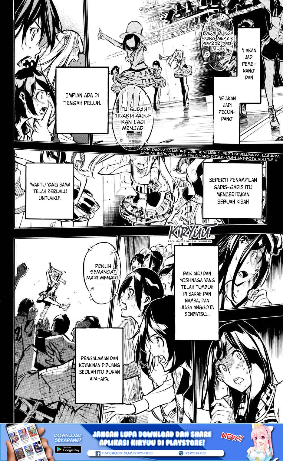 Survive as a Barbarian in the Game Chapter 82 - halaman 20