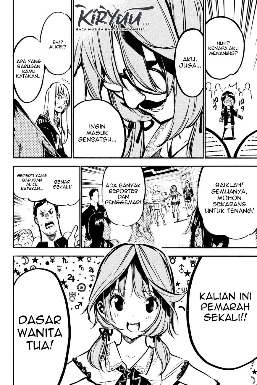 Survive as a Barbarian in the Game Chapter 83 - halaman 12
