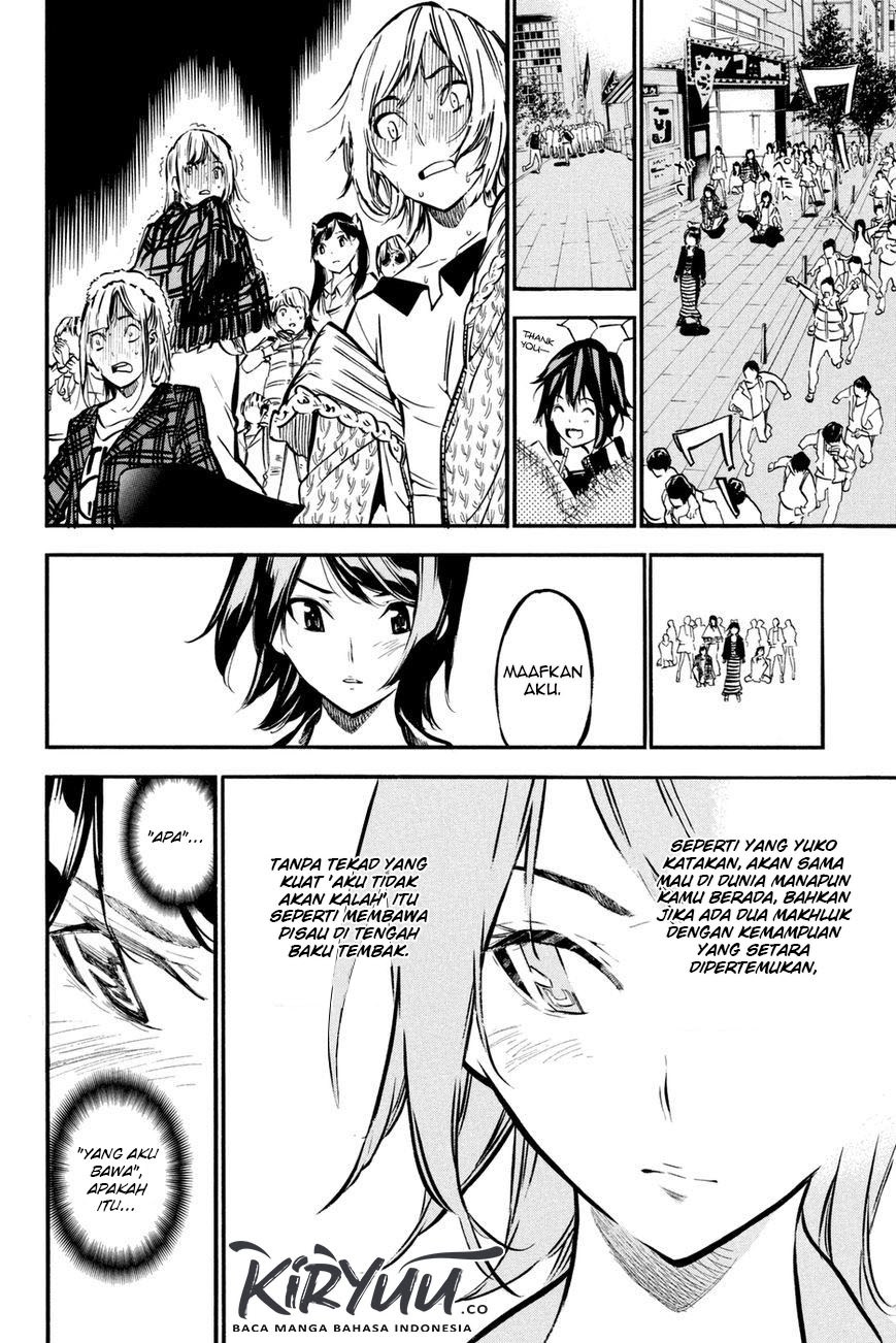 Survive as a Barbarian in the Game Chapter 83 - halaman 22