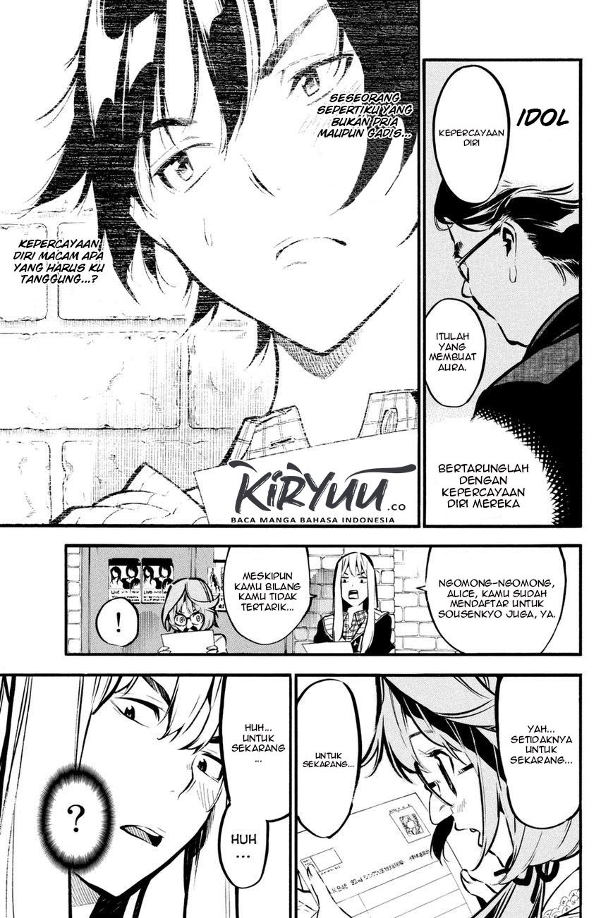 Survive as a Barbarian in the Game Chapter 83 - halaman 6