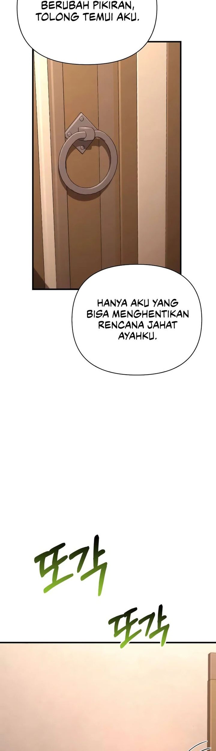 Survive as a Barbarian in the Game Chapter 83 - halaman 66