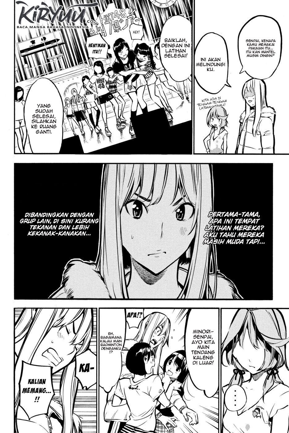 Survive as a Barbarian in the Game Chapter 84 - halaman 13