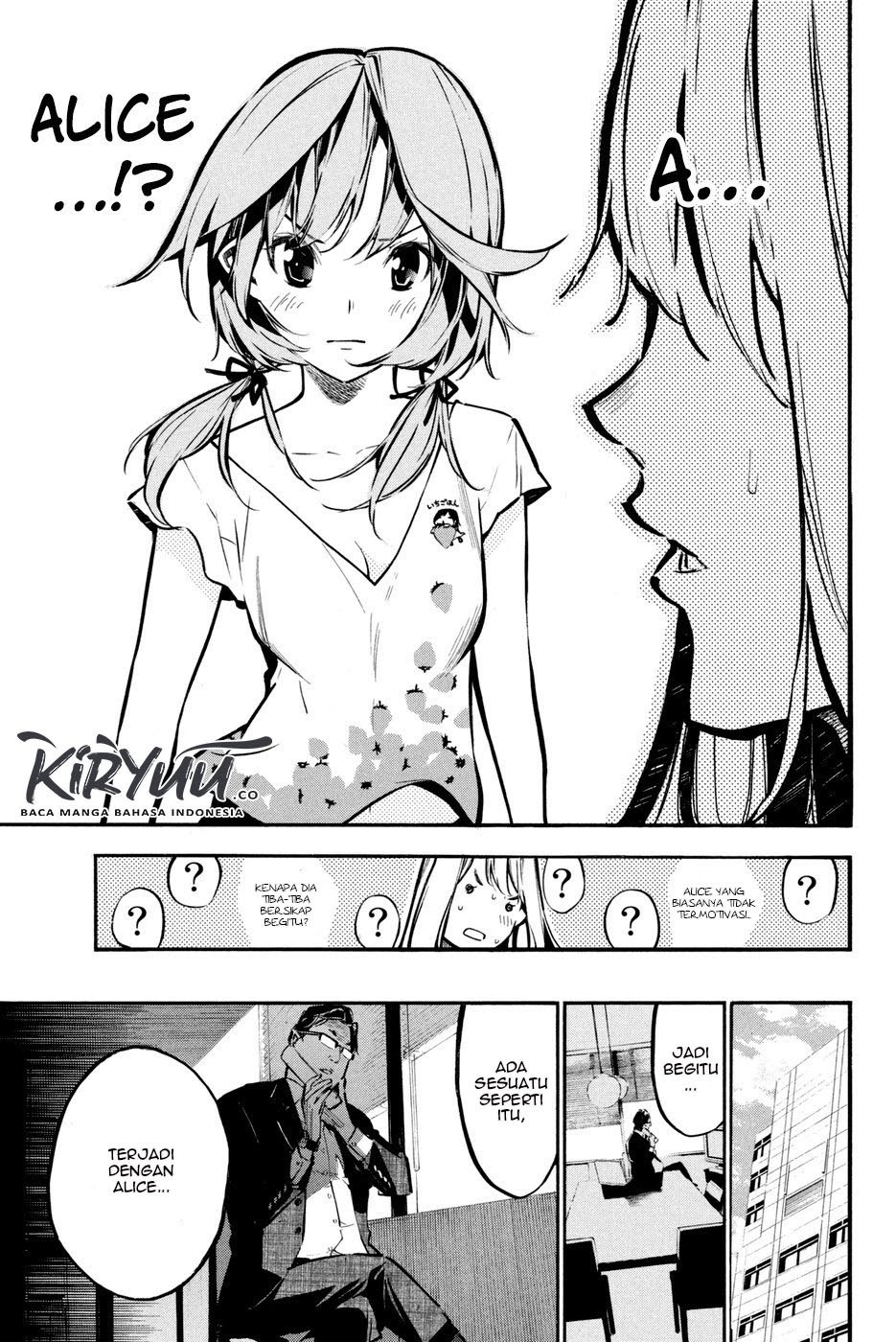Survive as a Barbarian in the Game Chapter 84 - halaman 16