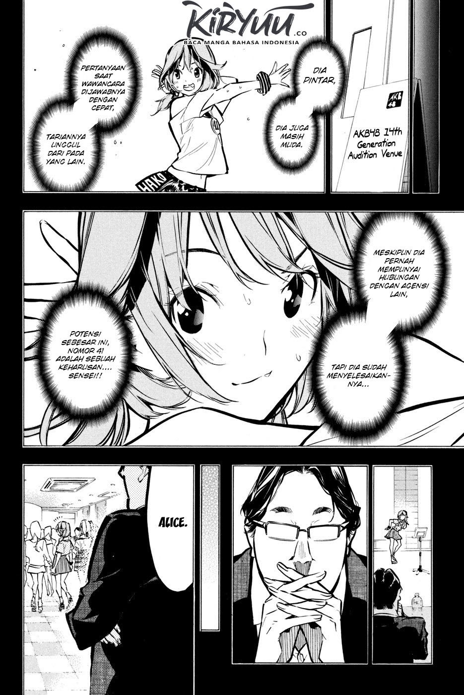 Survive as a Barbarian in the Game Chapter 84 - halaman 17