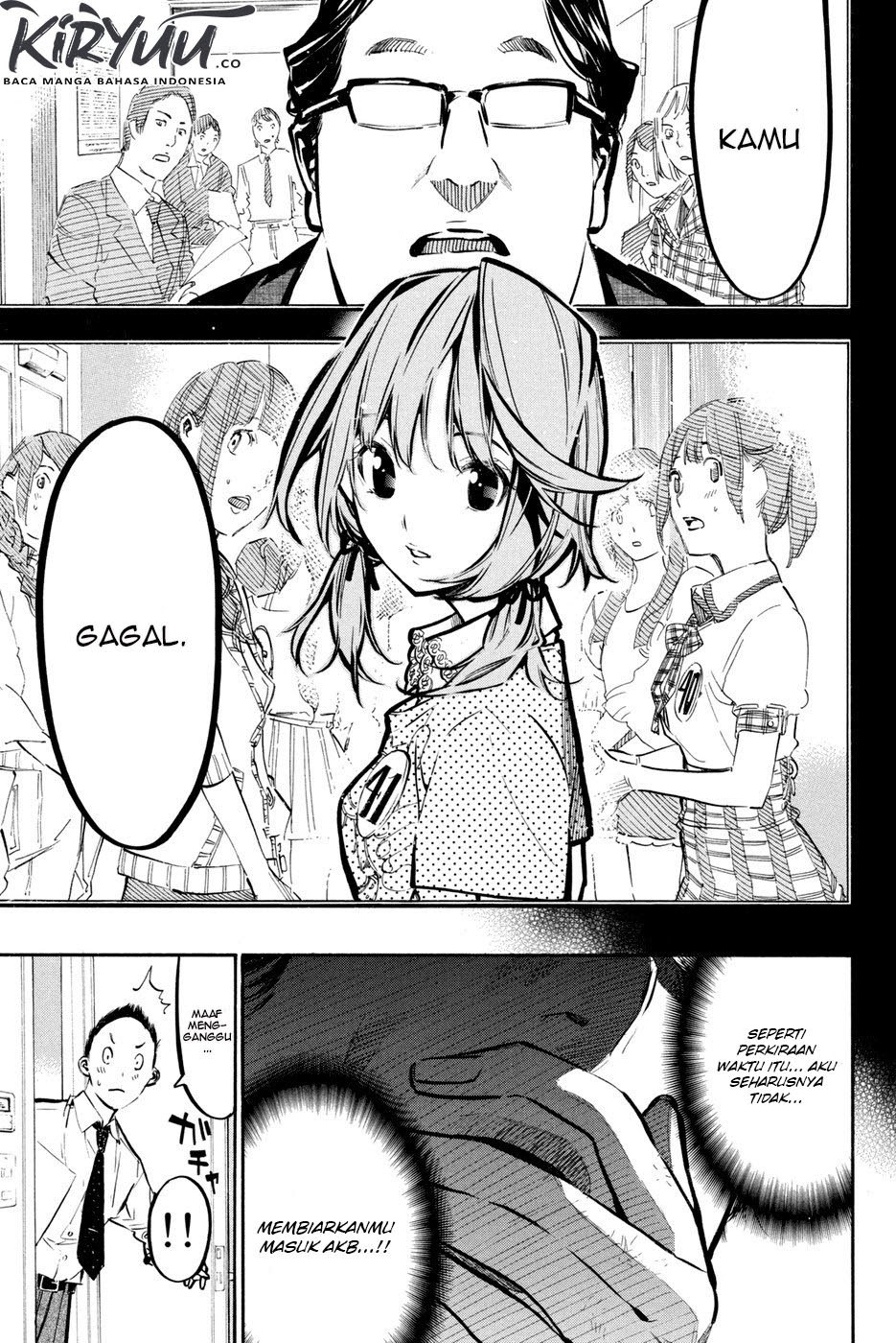 Survive as a Barbarian in the Game Chapter 84 - halaman 18