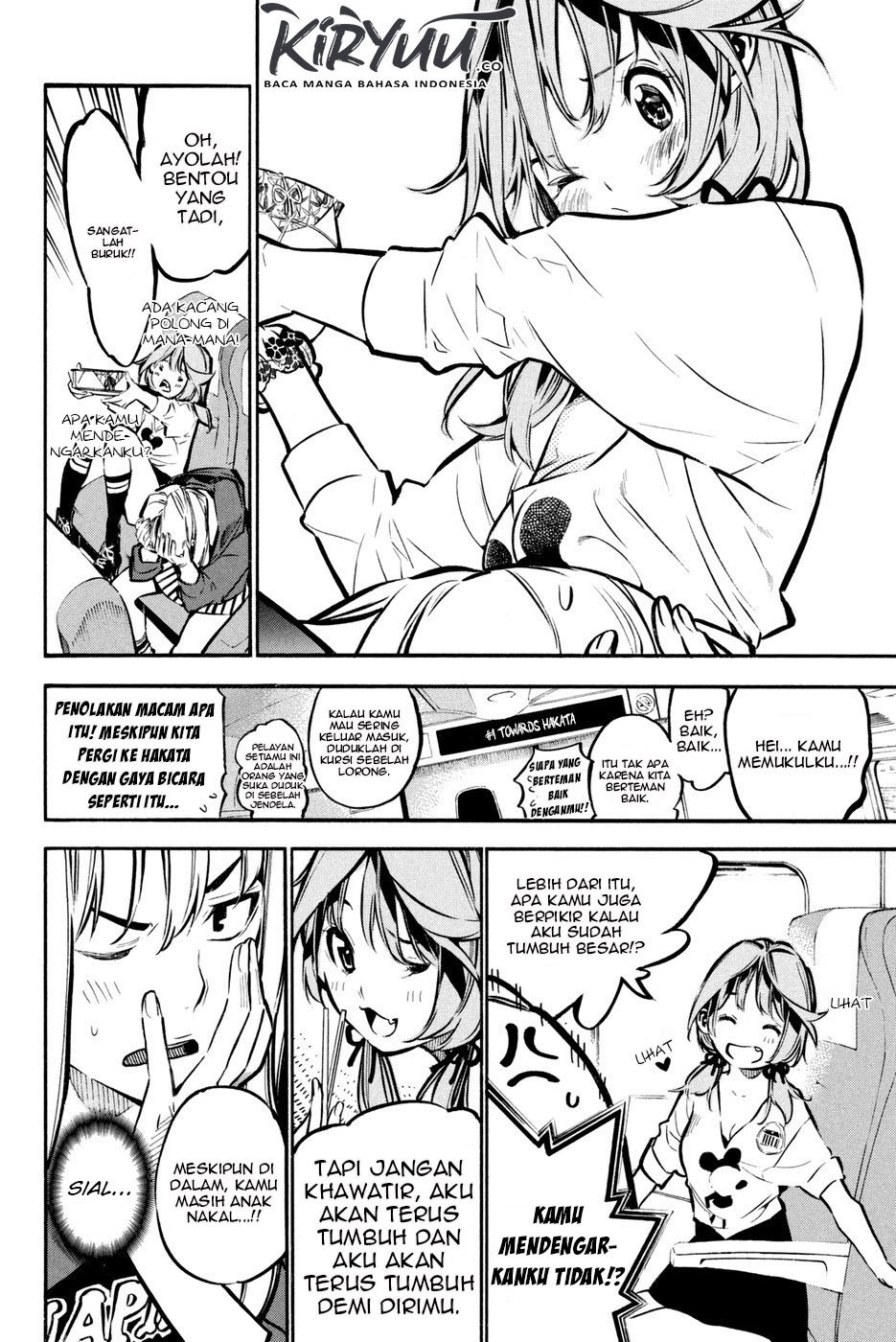 Survive as a Barbarian in the Game Chapter 84 - halaman 3