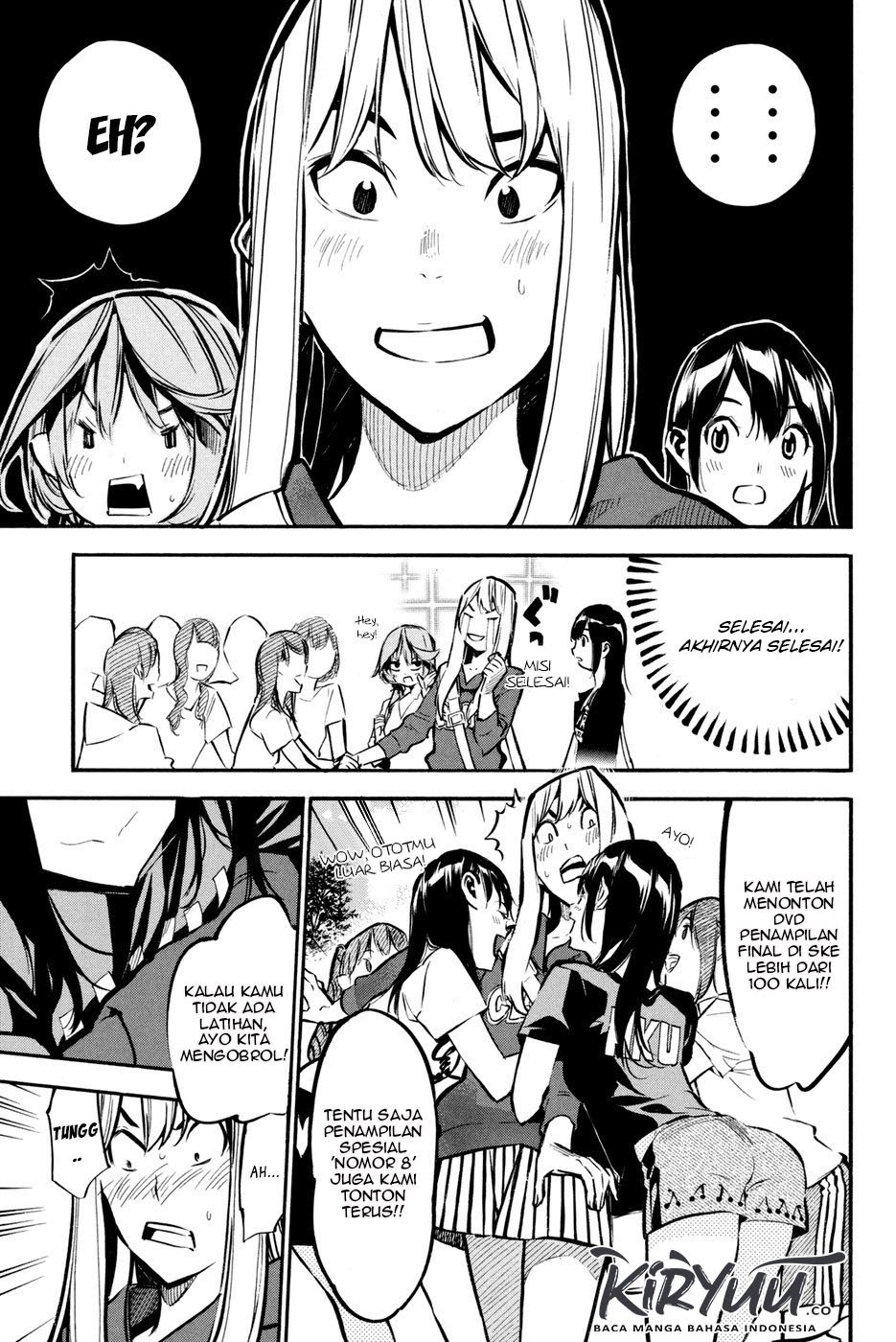 Survive as a Barbarian in the Game Chapter 84 - halaman 8