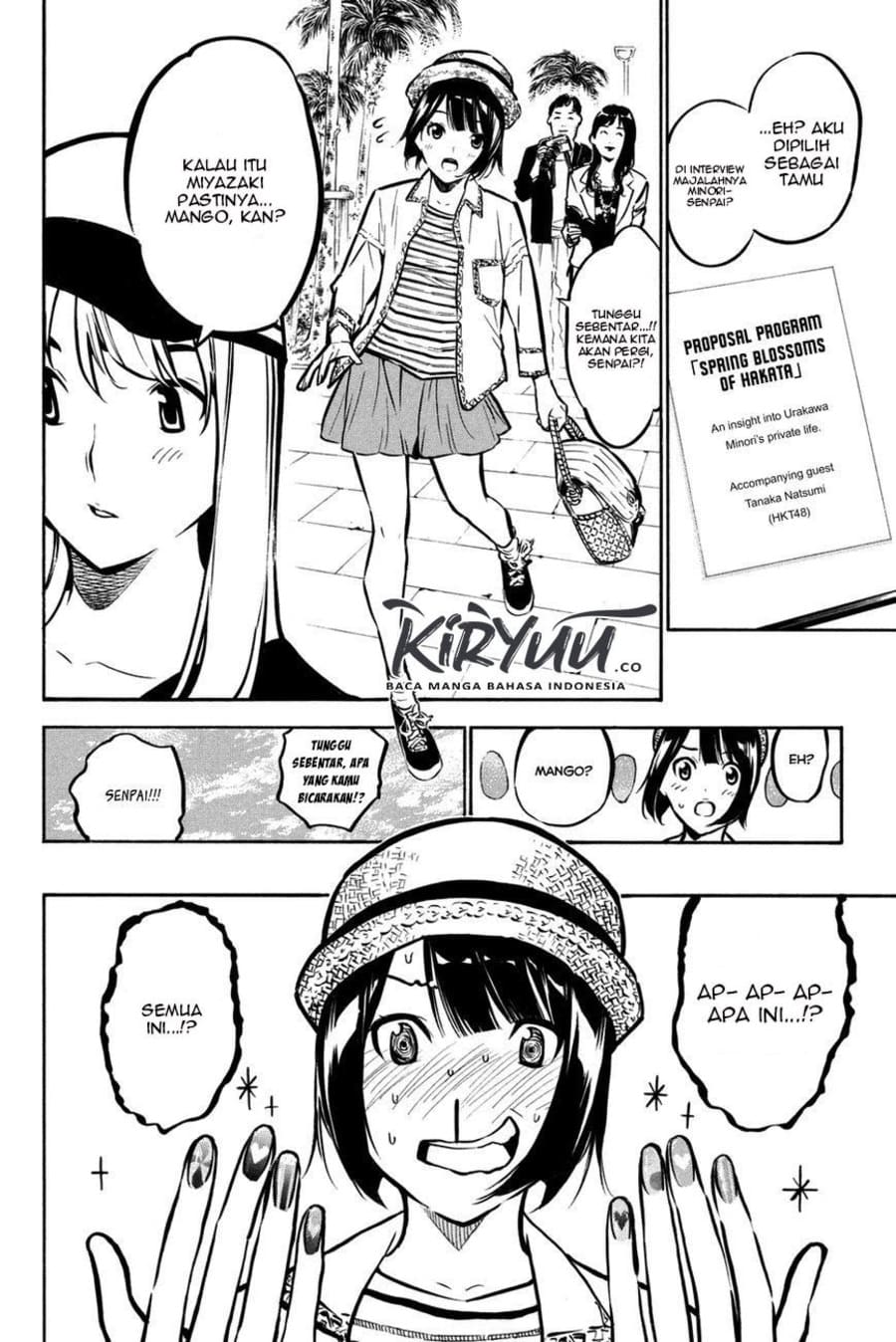 Survive as a Barbarian in the Game Chapter 85 - halaman 11