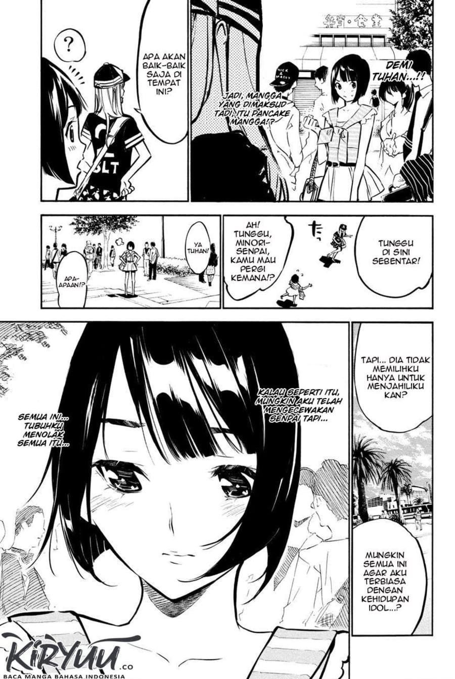 Survive as a Barbarian in the Game Chapter 85 - halaman 14