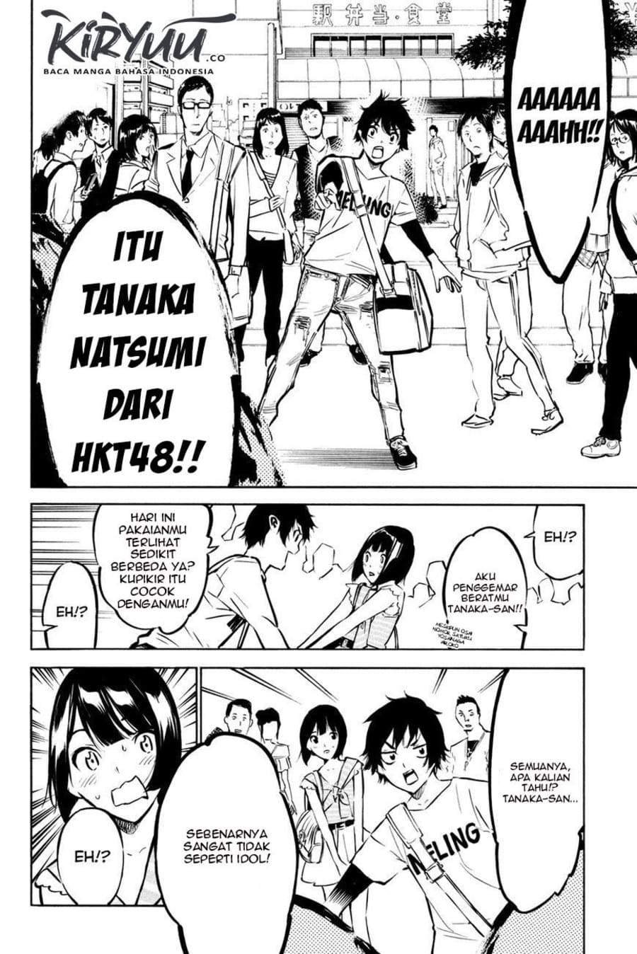 Survive as a Barbarian in the Game Chapter 85 - halaman 15