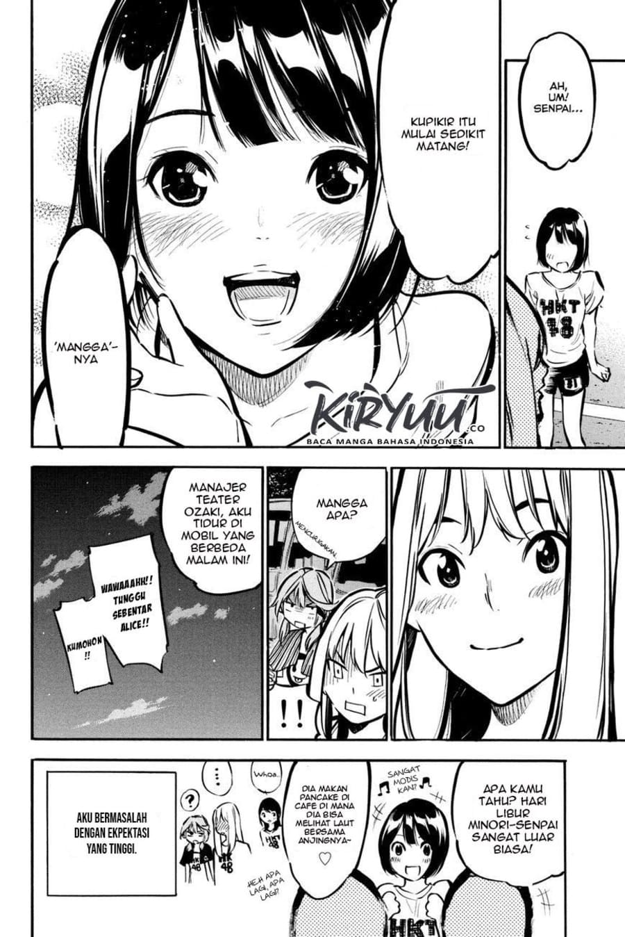 Survive as a Barbarian in the Game Chapter 85 - halaman 21