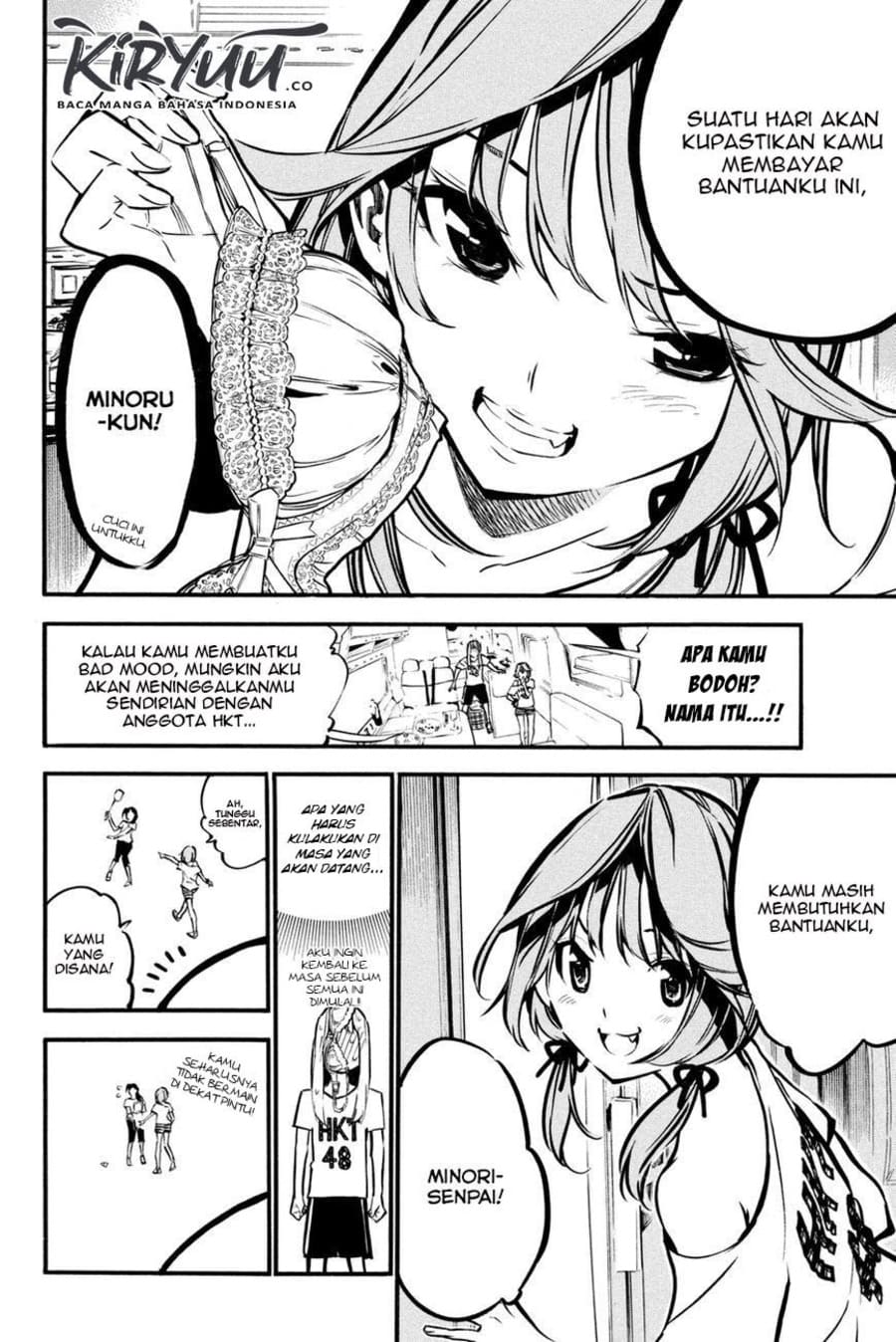 Survive as a Barbarian in the Game Chapter 85 - halaman 5