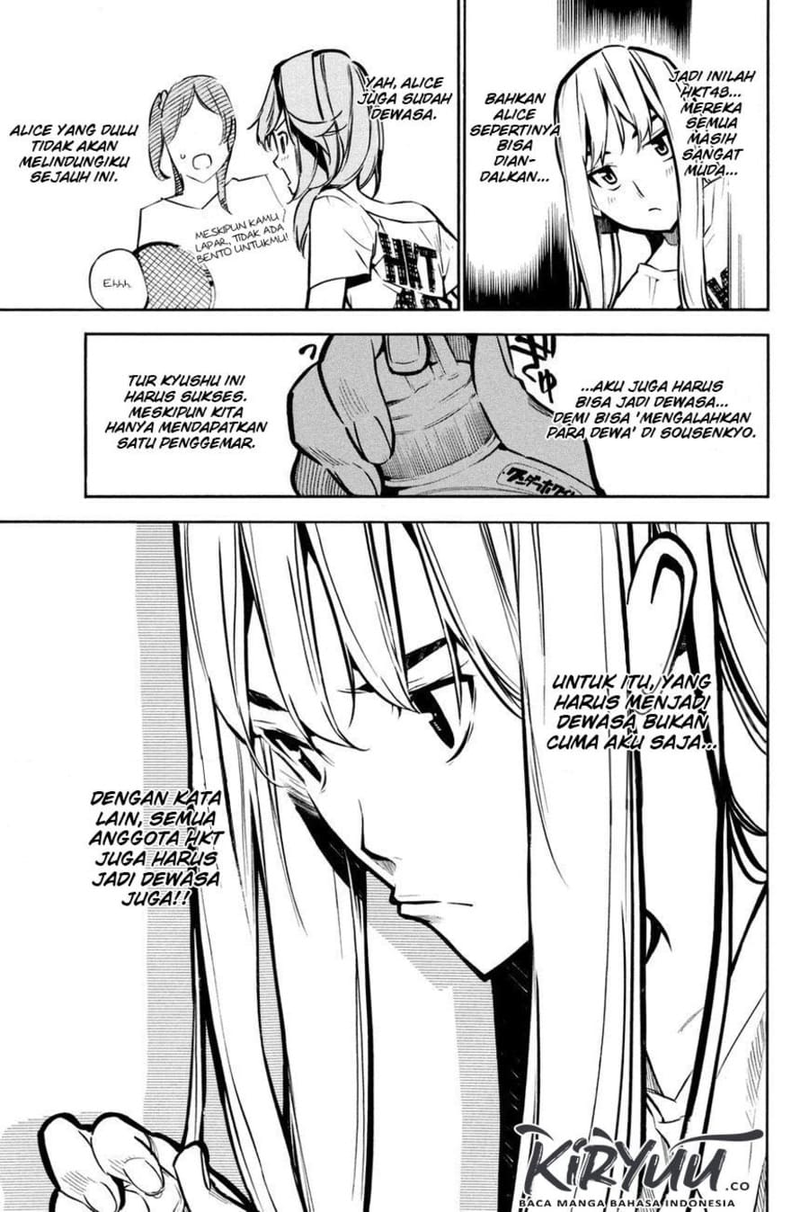Survive as a Barbarian in the Game Chapter 85 - halaman 6