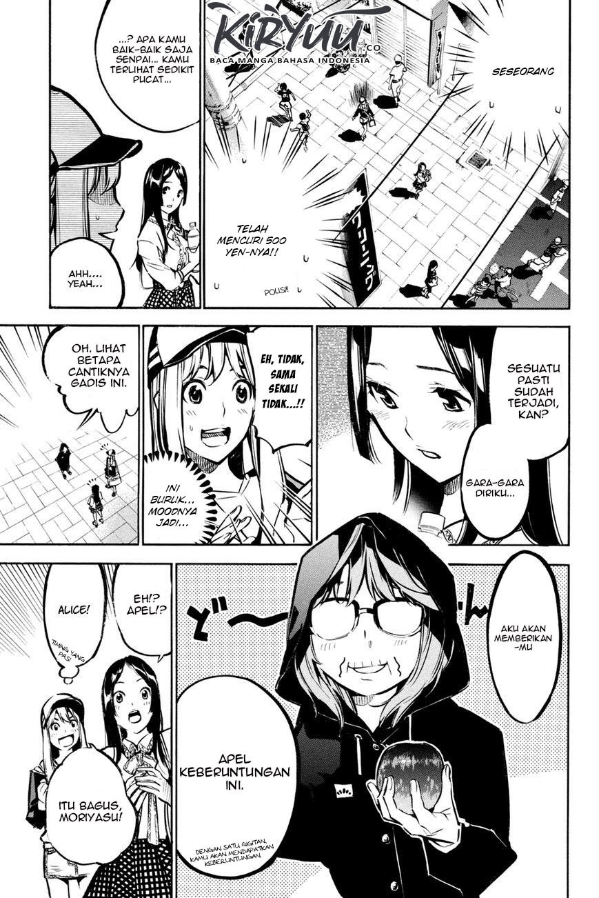 Survive as a Barbarian in the Game Chapter 86 - halaman 12