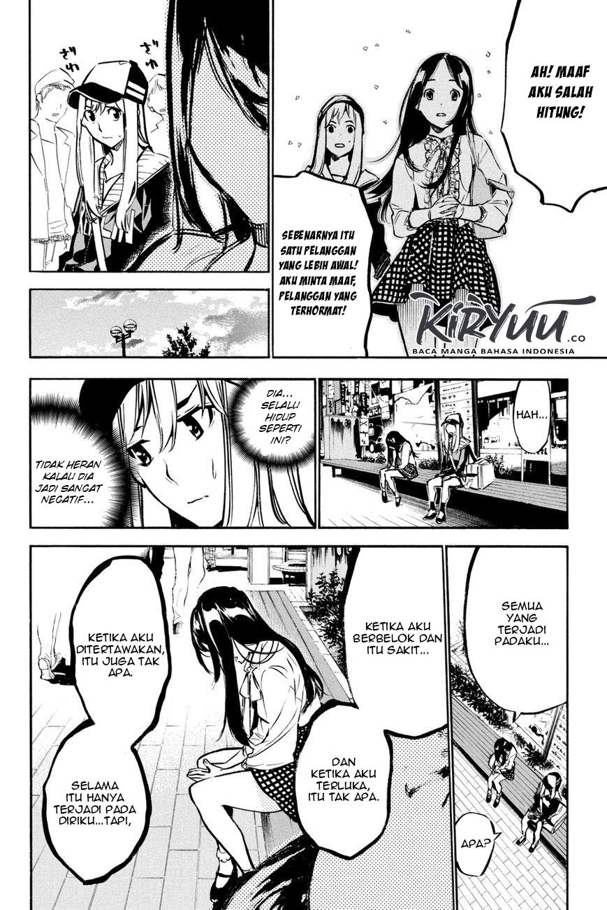 Survive as a Barbarian in the Game Chapter 86 - halaman 16