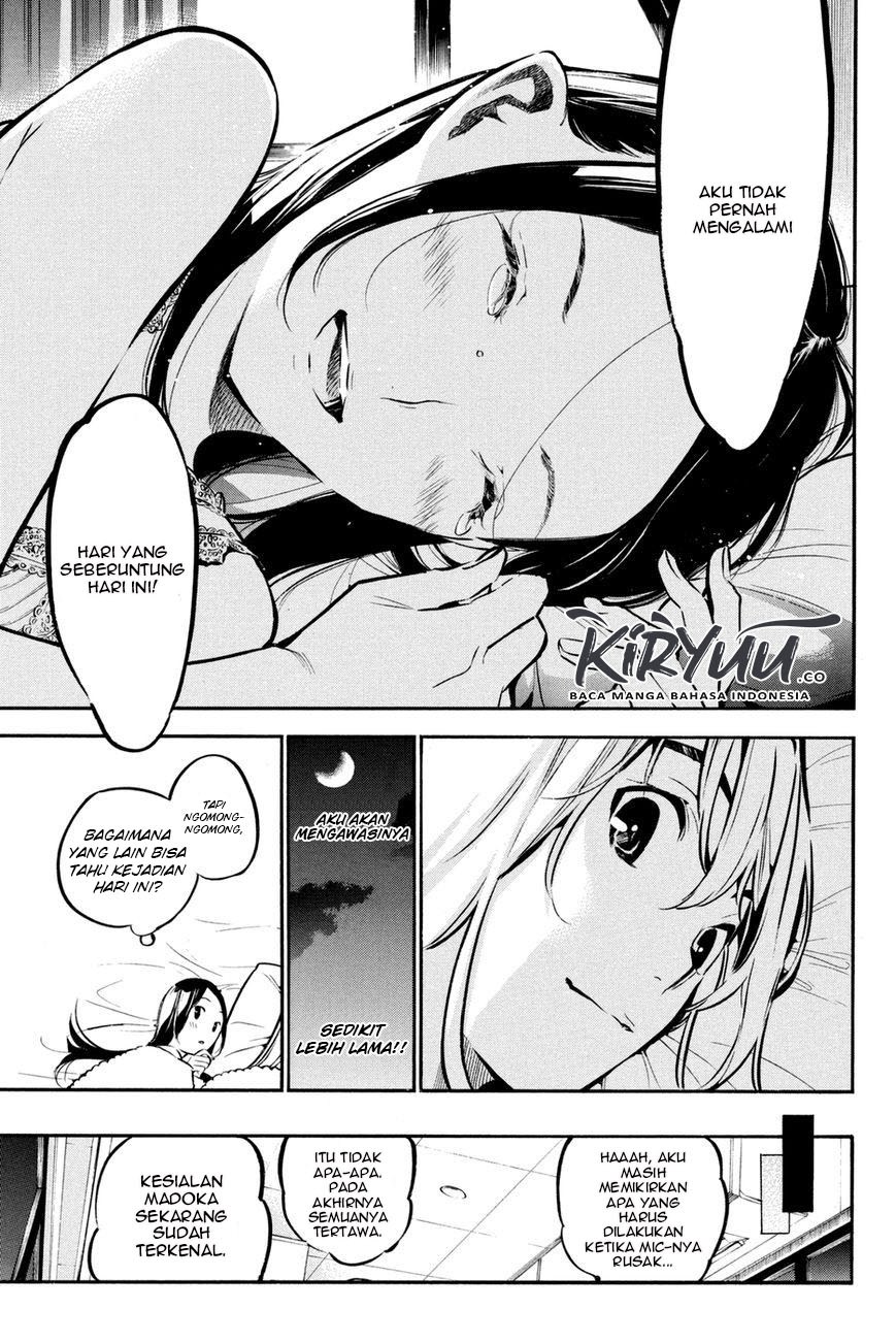 Survive as a Barbarian in the Game Chapter 86 - halaman 23