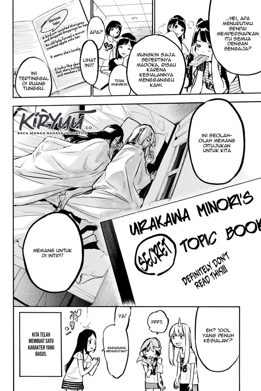 Survive as a Barbarian in the Game Chapter 86 - halaman 24