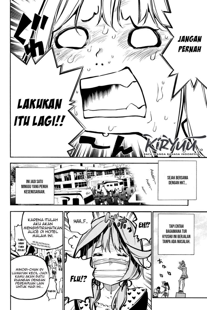 Survive as a Barbarian in the Game Chapter 86 - halaman 5