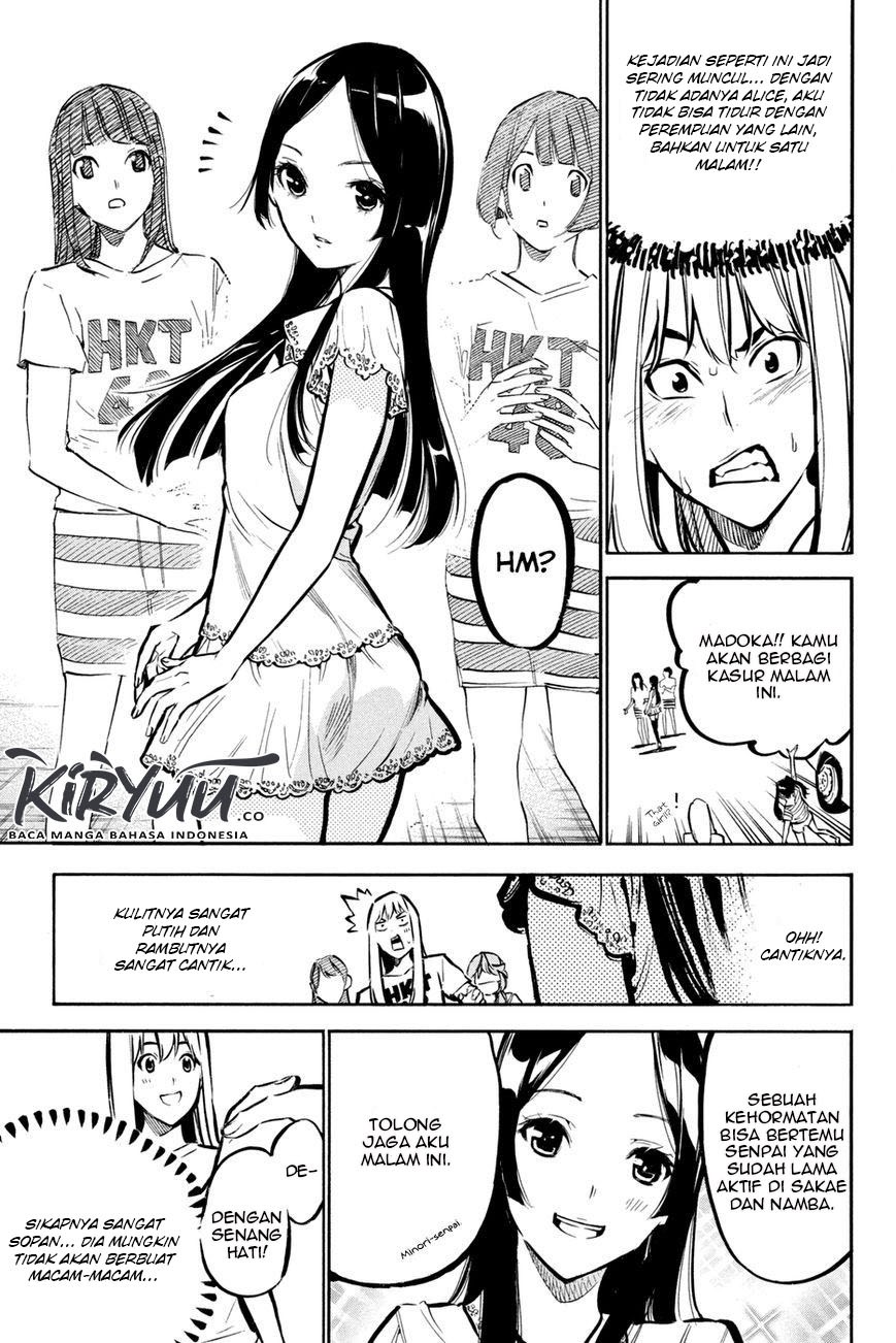 Survive as a Barbarian in the Game Chapter 86 - halaman 6