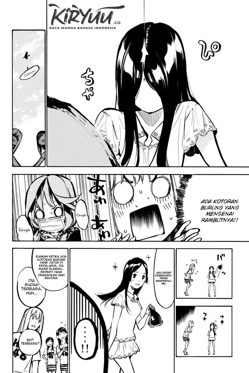 Survive as a Barbarian in the Game Chapter 86 - halaman 7