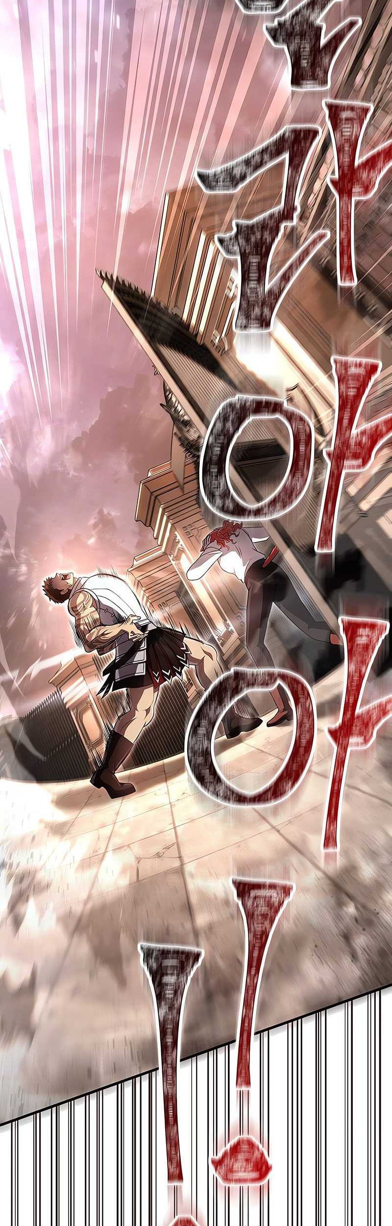 Survive as a Barbarian in the Game Chapter 86 - halaman 73