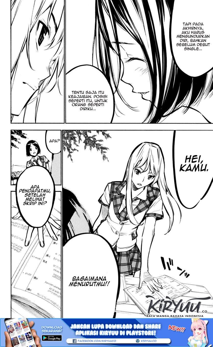 Survive as a Barbarian in the Game Chapter 87 - halaman 11