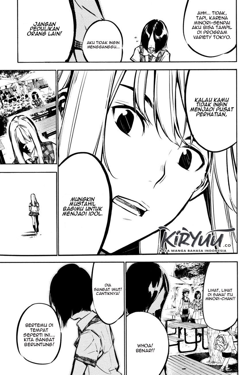 Survive as a Barbarian in the Game Chapter 87 - halaman 12