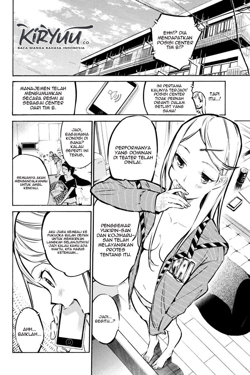 Survive as a Barbarian in the Game Chapter 87 - halaman 3