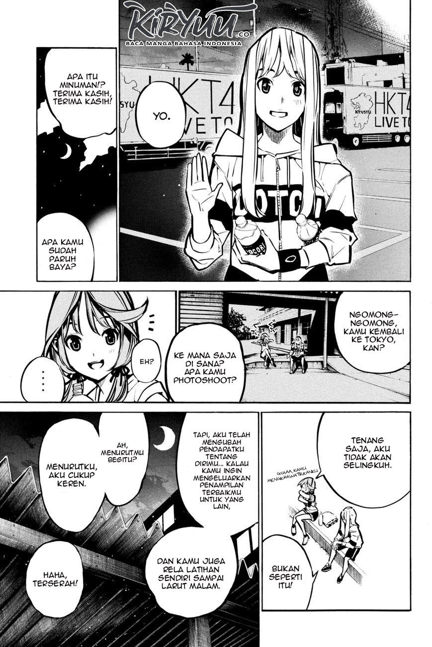 Survive as a Barbarian in the Game Chapter 88 - halaman 12