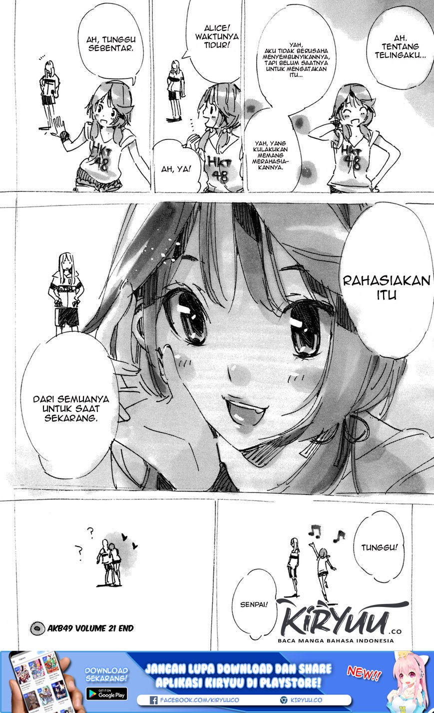 Survive as a Barbarian in the Game Chapter 88 - halaman 22