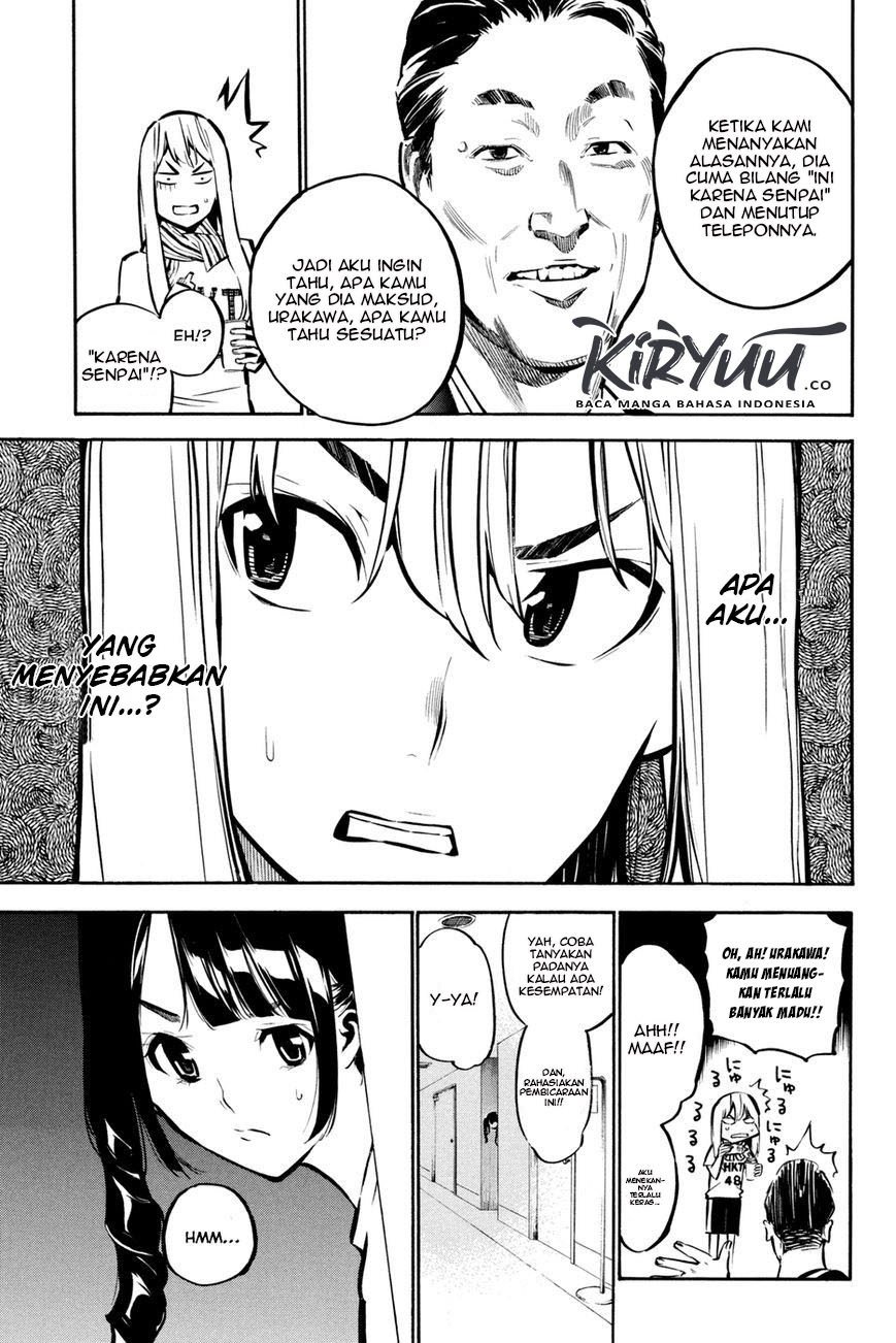 Survive as a Barbarian in the Game Chapter 88 - halaman 4