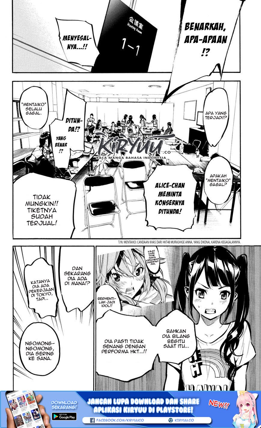 Survive as a Barbarian in the Game Chapter 88 - halaman 5