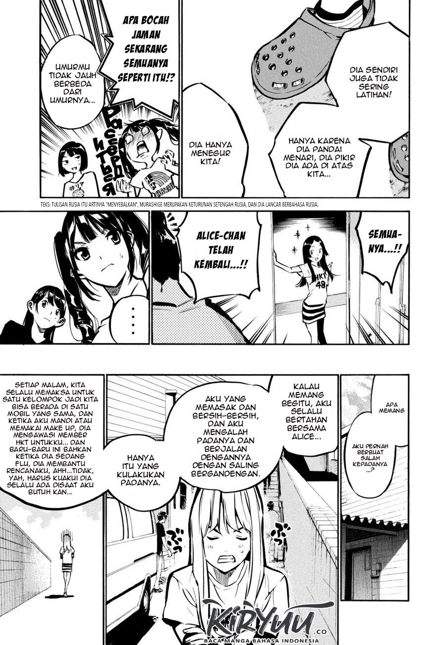 Survive as a Barbarian in the Game Chapter 88 - halaman 6