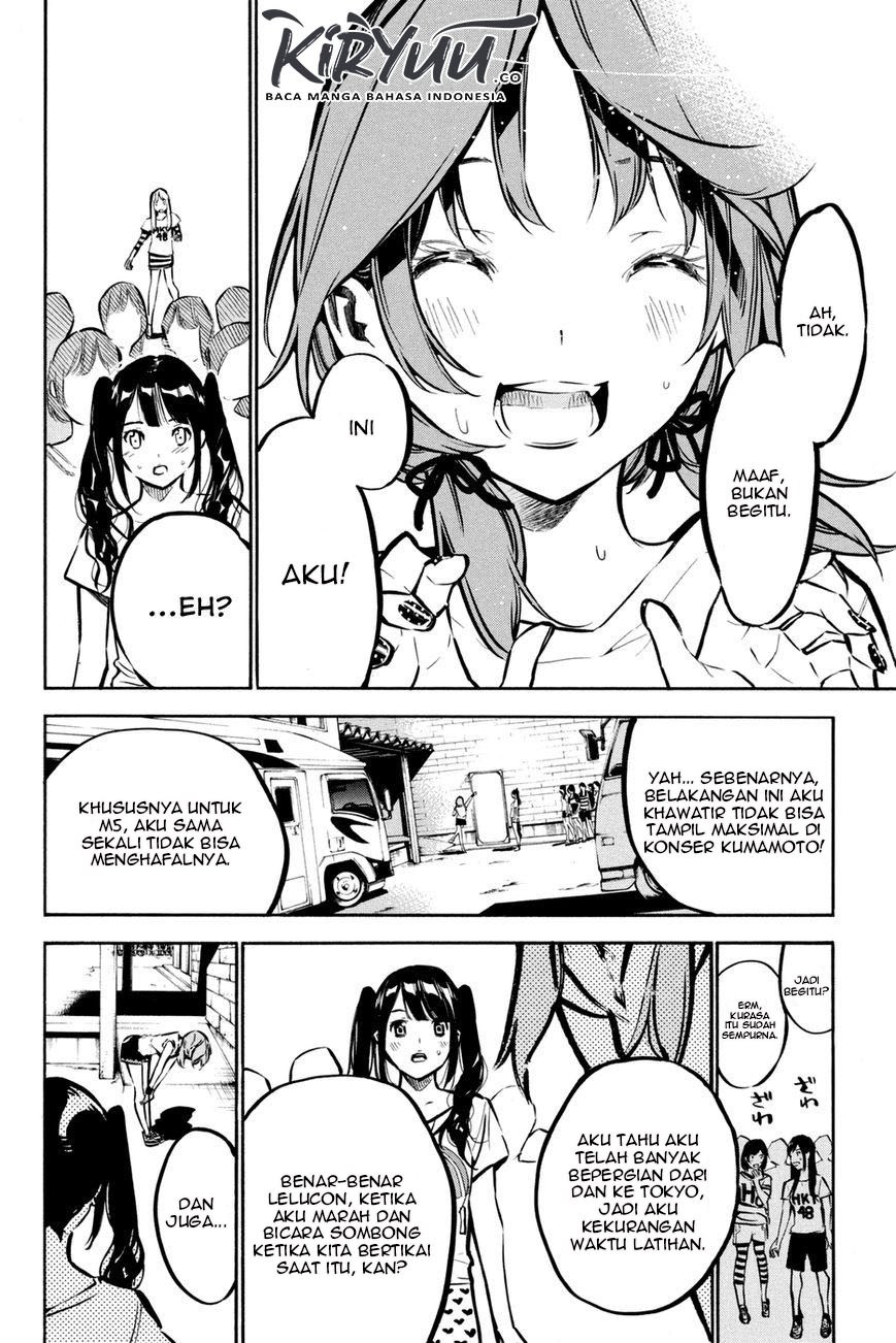 Survive as a Barbarian in the Game Chapter 88 - halaman 9