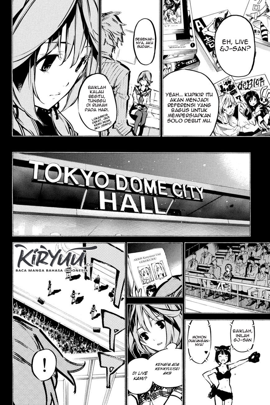 Survive as a Barbarian in the Game Chapter 89 - halaman 12