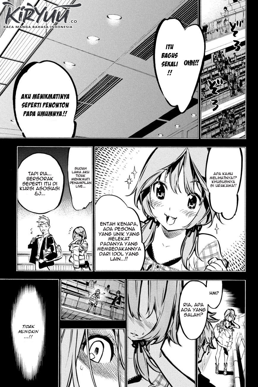 Survive as a Barbarian in the Game Chapter 89 - halaman 15