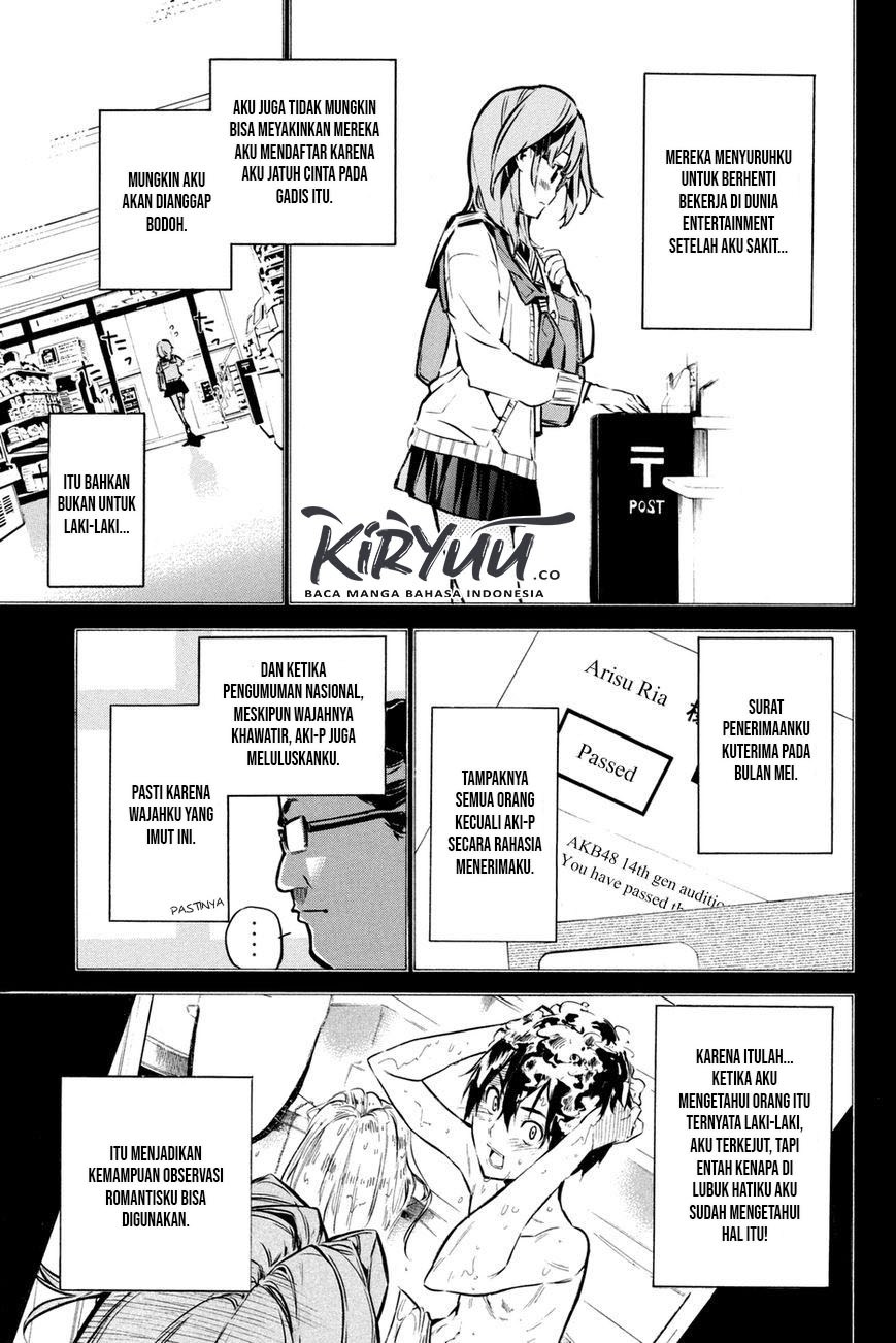 Survive as a Barbarian in the Game Chapter 89 - halaman 17