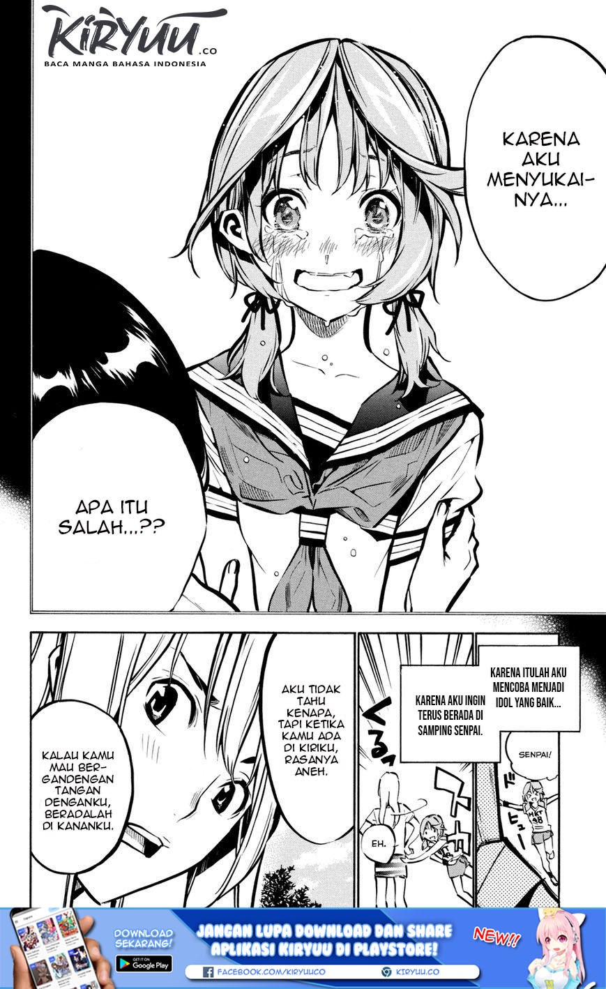 Survive as a Barbarian in the Game Chapter 89 - halaman 22